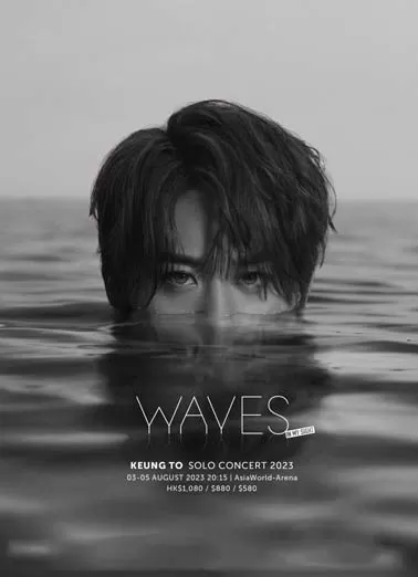 姜涛：WAVES in my sight